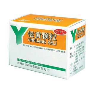 银黄颗粒(富华)