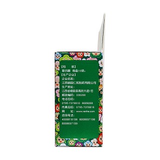 小儿氨酚烷胺颗粒功效作用厂家