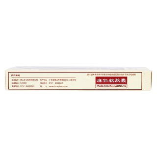 麻仁软胶囊(0.6g*12s)