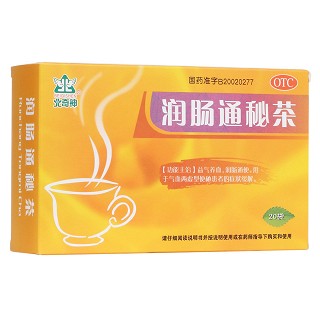 润肠通秘茶(北奇神)
