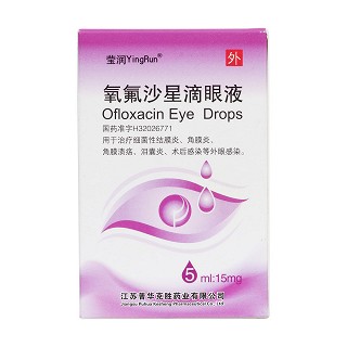 氧氟沙星滴眼液价格