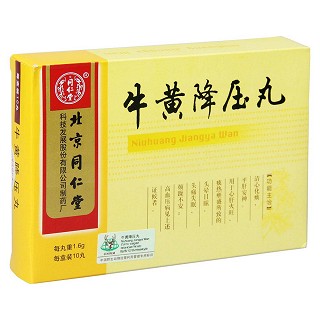牛黄降压丸价格
