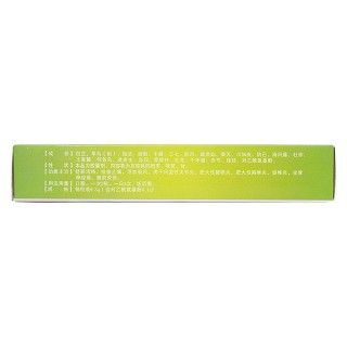 腰息痛胶囊(半边天)