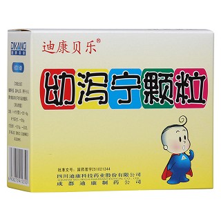 幼泻宁颗粒(迪康科技药业股份成都迪康)