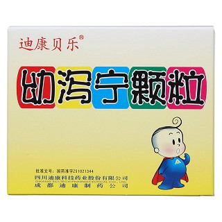 幼泻宁颗粒(迪康科技药业股份成都迪康)