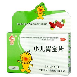 小儿胃宝片(松鹿)