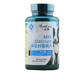 牛乳钙咀嚼片(一品康)