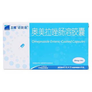 奥美拉唑肠溶胶囊价格