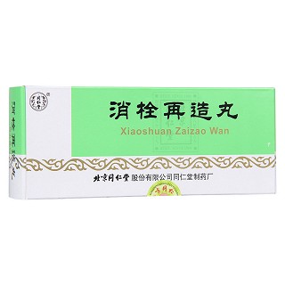消栓再造丸(同仁堂)