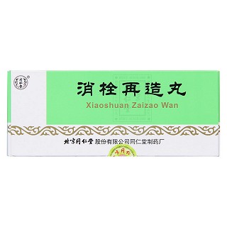 消栓再造丸价格