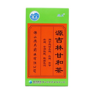 源吉林甘和茶价格