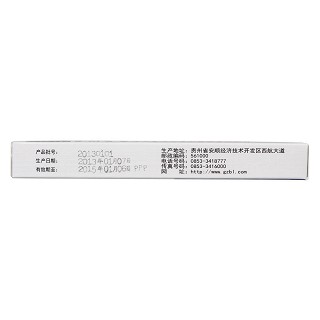 金感胶囊价格