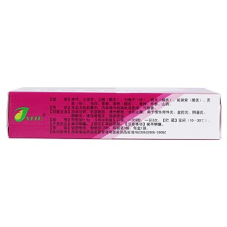 妇炎康软胶囊(佳泰)