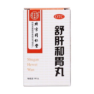 舒肝和胃丸价格