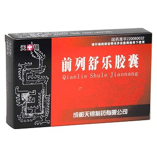 前列舒乐胶囊(天银)