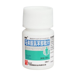 马来酸氯苯那敏片(南国)