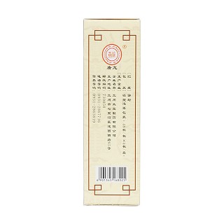 麦味地黄丸(48s*4板)