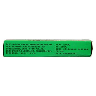 芒果止咳片((0.31g:2.5g）*24s)