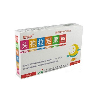 爱尔林头孢拉定颗粒(云门)