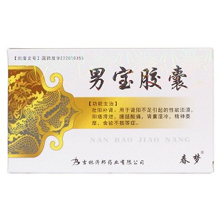 男宝胶囊价格