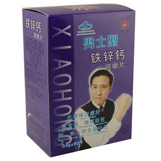 铁锌钙咀嚼片(男士型)