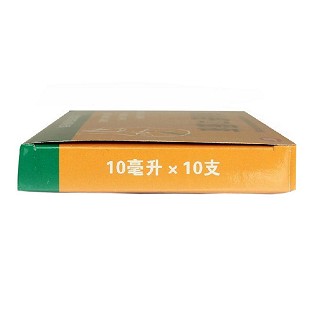 脑心舒口服液(10ml*10支)