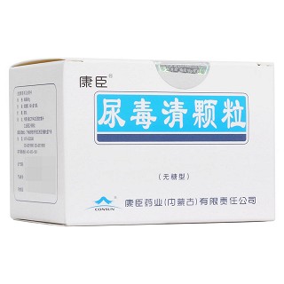 尿毒清颗粒（无糖型）(康臣)