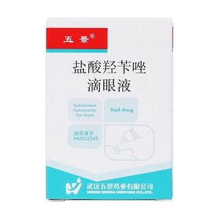 阿昔洛韦滴眼液价格