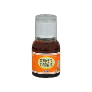 氨溴特罗口服溶液(易坦静)
