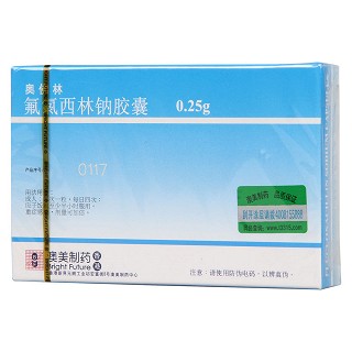氟氯西林钠胶囊(0.25g*6s)