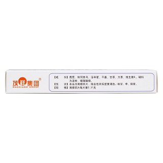 安神补脑片(通化)