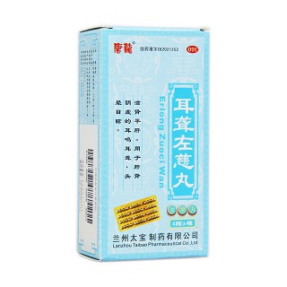 耳聋左慈丸(唐龙)