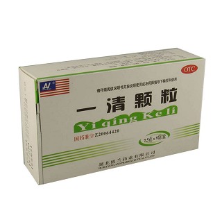 一清颗粒(纽兰)
