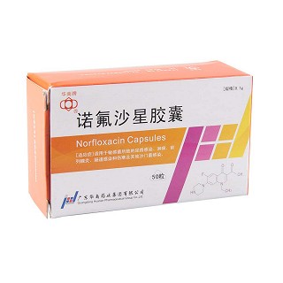诺氟沙星胶囊