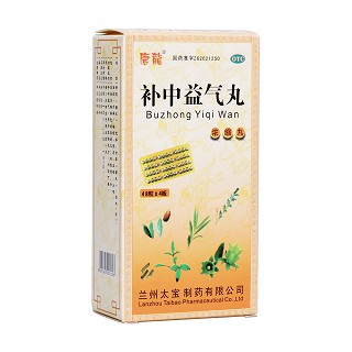 补中益气丸(唐龙)