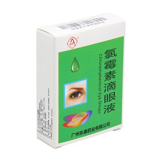 氯霉素滴眼液(东康)