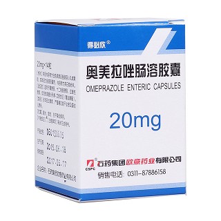 奥美拉唑肠溶胶囊(得必欣)
