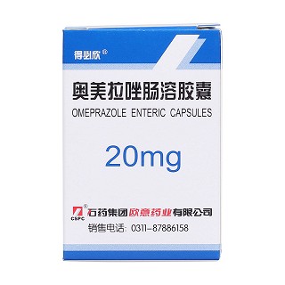 奥美拉唑肠溶胶囊价格