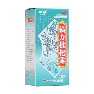 强力枇杷露(东信)