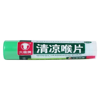 清凉喉片价格