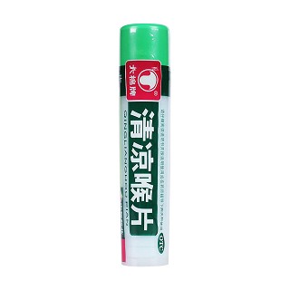 清凉喉片(16s)