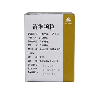 清淋颗粒(10g *6袋)