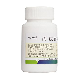 丙戊酸钠片价格