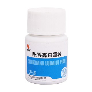 陈香露白露片价格
