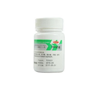 布洛芬片(东北制药)