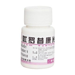 吡罗昔康片(云鹏)