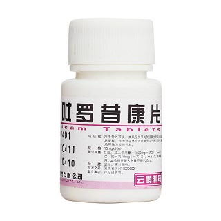 吡罗昔康片(10mg*100s)