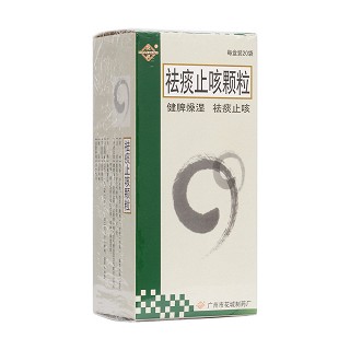 祛痰止咳颗粒(花城)