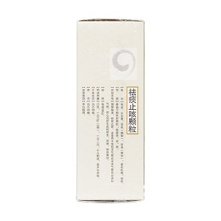 祛痰止咳颗粒(花城)