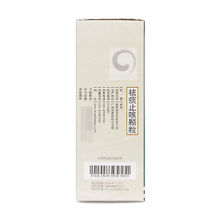 祛痰止咳颗粒(6g*20袋)